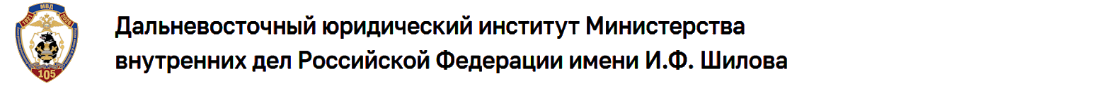 В начало